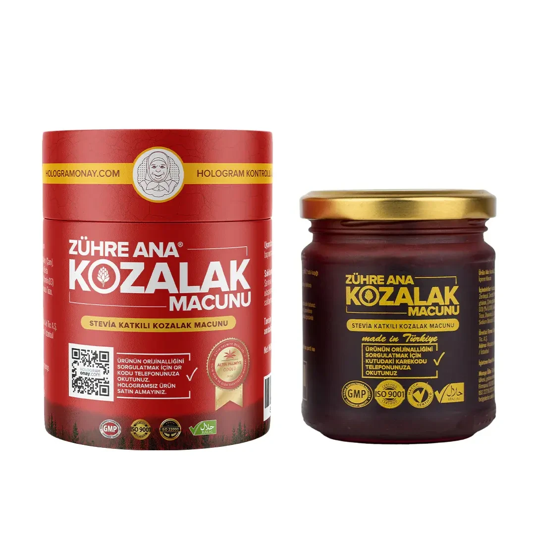 Zühre Ana Turkish Pine Paste - Diabetics Health Supplement, Herbal & Hologram Certified